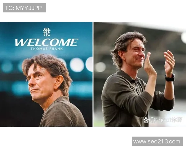 德斯蒂尼·乌多吉泄漏托特纳姆热刺球员将在托马斯·弗兰克背面“团结一致”，由于压力越来越大